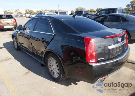 2012 Cadillac Cts Standard z USA, uszkodzony, nr VIN 1G6DA5E54C0103610